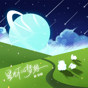 鲁大师m3u80在线播放器
