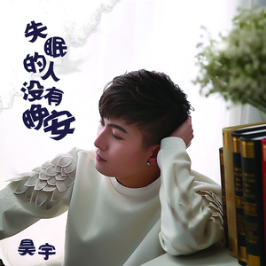 鲁大师m3u80在线播放器
