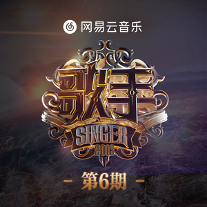 鲁大师m3u80在线播放器
