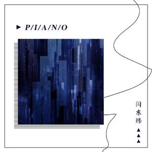 鲁大师m3u80在线播放器
